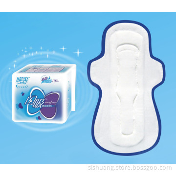 NA33110 sanitary napkin